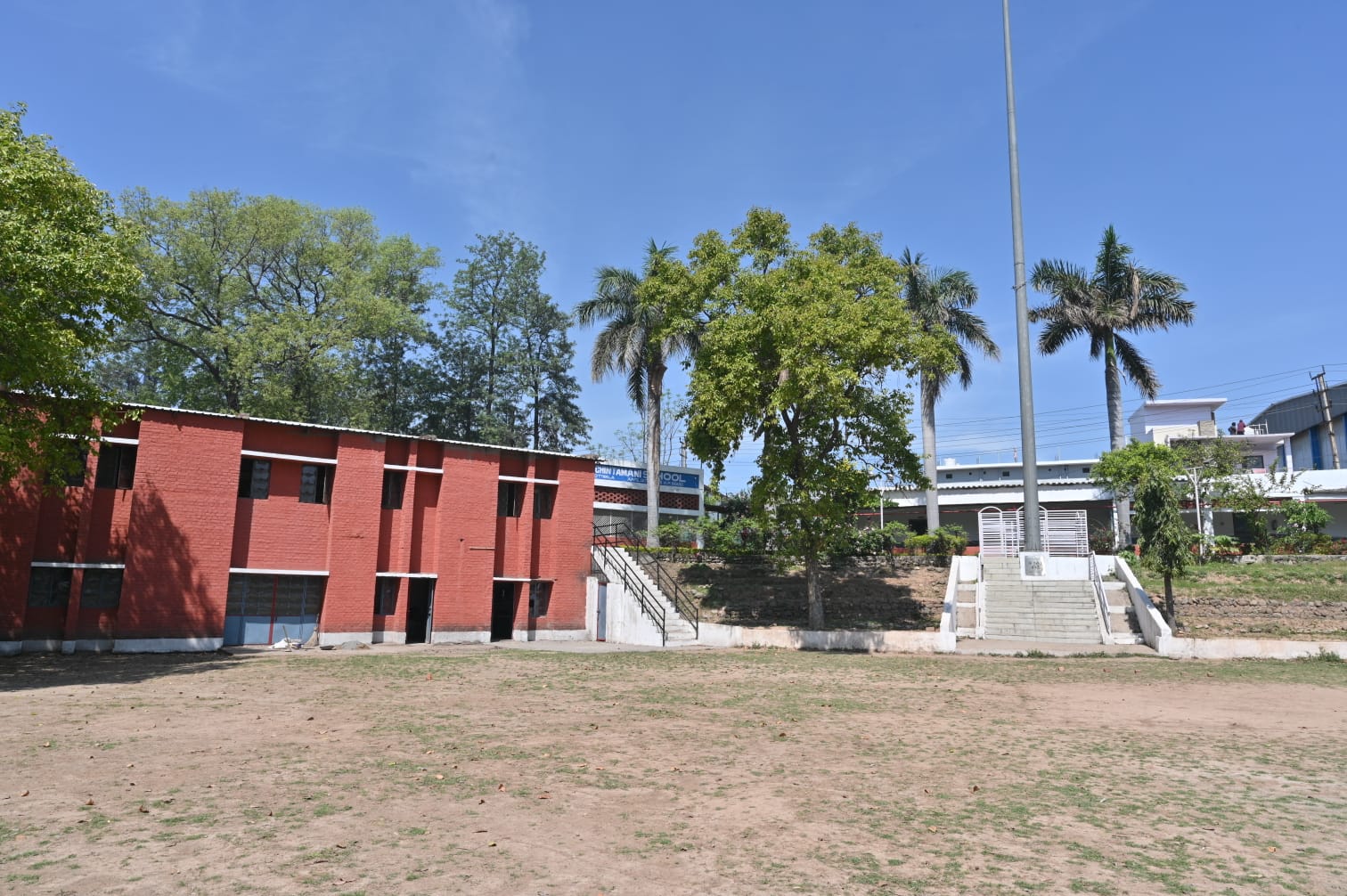 School Campus